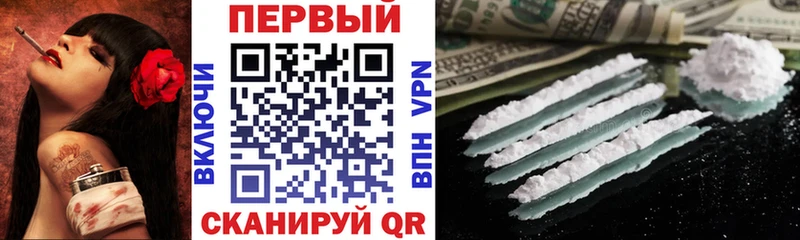 Амфетамин VHQ  Каневская 