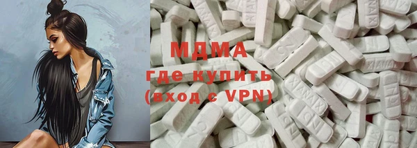 ALPHA PVP Алексеевка
