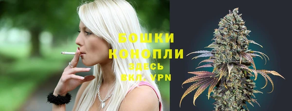 а пвп мука Покачи