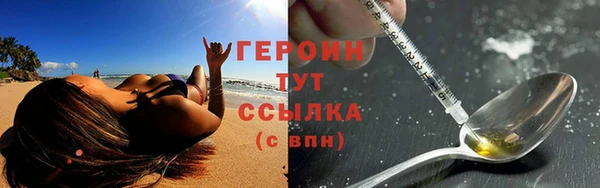 меф VHQ Приозерск