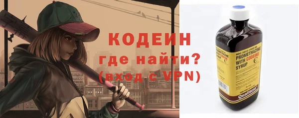 2c-b Алзамай