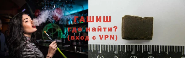 а пвп мука Покачи