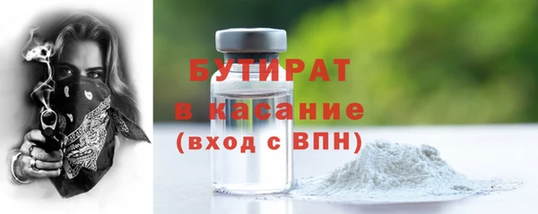 мдма Покров