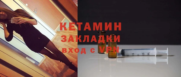 2c-b Алзамай