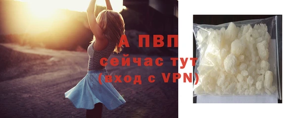 a pvp Пролетарск