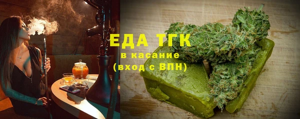 скорость Алексин