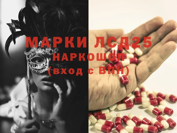 скорость Алексин