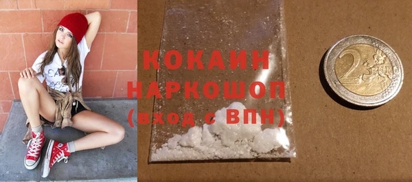 2c-b Алзамай