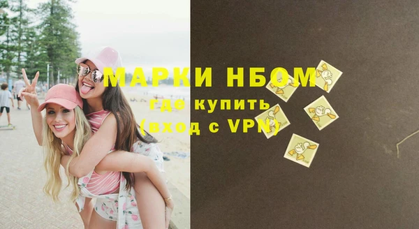 скорость Алексин