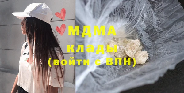 2c-b Алзамай