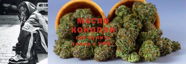 2c-b Алзамай