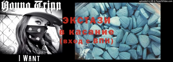 ALPHA PVP Алексеевка
